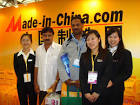 68th China Electronics Fair 2006 Asia Electronics Exhibition