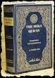 Koran (Qur'an)- Free, Searchable Version