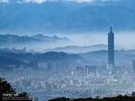 Taipei International Invention Show & Technomart
