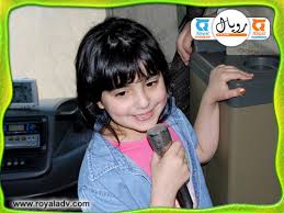 صور الفنانه امل قطامى Images?q=tbn:ANd9GcSxf25rIwrPqt-SpqSYwwSSNLQqKYpy30cNeGZ7XVeFBF6Xhd1s9w&t=1