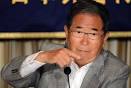 Tokyo Governor Shintaro Ishihara launched a drive to collect money to buy