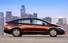 Honda FCX Clarity - Exterior Photos - Official Web Site