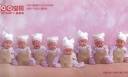 China's surrogate mothers see business boom in year of the dragon ...