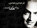 Saeed Ansari is on Facebook.