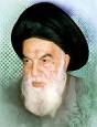 Ayatollah Seyyed Mohammad Ali