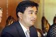 Bangkok Post. The Election Commission on Monday decided by a vote of 4-1 to