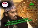 (Bangali Bayan) RECORDED