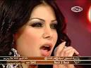 Haifa Wehbe - Ana Haifa VERY