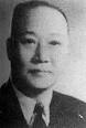關於同名电视剧，詳見「荀
