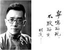 天天没事儿就谈道德规范，人