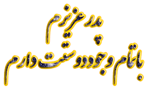 images?q=tbn:ANd9GcSzCuzoYkx6PvL9l4ZvitlRhZBAuiS8wNy3u9HLgYkVsLztGB5y