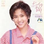 松田聖子の画像1