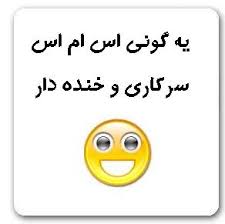 http://oomid.ir