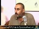 PPP leader Malik Asad Sikandar