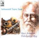 2 complete cd of rabindra sangeet instrumental 90 mb 26 tracks - BIS171