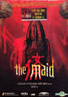 YESASIA: The Maid (DVD) (Hong Kong Version) DVD - Kelvin Tong ...
