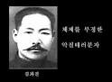 시사자료 (13)