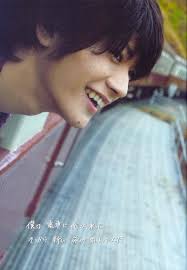 Aoi profile picture Biography Aoi Miura Haruma new love is either fiance had ... - U2520P28T3D3946661F329DT20130620161415