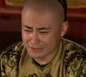 Zong Feng Yan