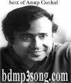 Best Of Anup Ghoshal Kolkata