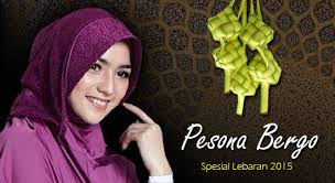 Jilbab Elzatta Online Shop - Jual Kerudung Elzatta Hijab Terbaru ...