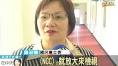 薛香川：NCC即使是獨立機關也應依法行政. 01 Jun, 2009, 02:58 pm IST