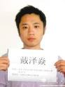 丁香成人社区（WWW.177PP.