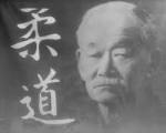 Jigoro Kano est né à Migake (Japon),à l'aube de l'ère Meiji le 28 octobre ... - Kano-2