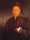 The Imperial Commissioner Lin Zexu | China-usa Susbielle