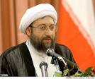لاریجانی رئیس قوه قضائیه