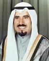 Faisal Bin Abdul Aziz Al Saud: