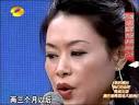 苏女士讲述自己灌肠的感受