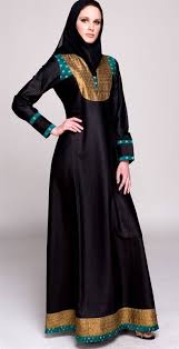 Abaya Design | Fashion Point
