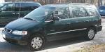Bestand:Isuzu-Oasis.jpg - Wikipedia