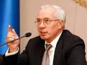 Азаров высказал своё мнение о