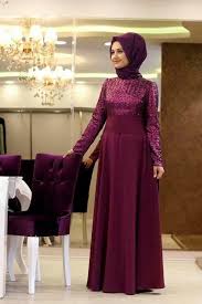 Baju Pesta Muslim Brokat Modern | DESAIN BAJU MUSLIM TERBARU ...