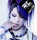 Miyavi pronunciation