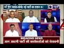 Swaraj Samvad an attempt to break AAP - WorldNews