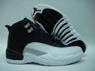 Air Jordan Shoes,Michael Jordan Shoes - Hi Jordan