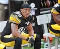 HINES WARD | iamkoream