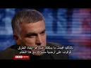 Nabeel Rajab: King of Bahrain