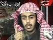 Saeed was at that time working