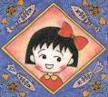 Wallpaper Gambar Chibi Maruko Chan Terbaru