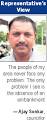 Though Ajay Sonkar, the councillor of the area, claimed that the people of ... - dplus7