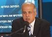 צילום: אוראל כהן