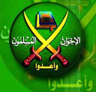 Ikhwanul Muslimin...