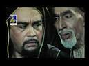 Islamic Movie - Shah Abdul