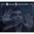 Courage and Truth - Tharos I