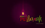 RAMADAN MUBARAK 2011 by noor-maryam on DeviantArt