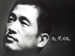 大富豪田中カズ（ネズ）が、